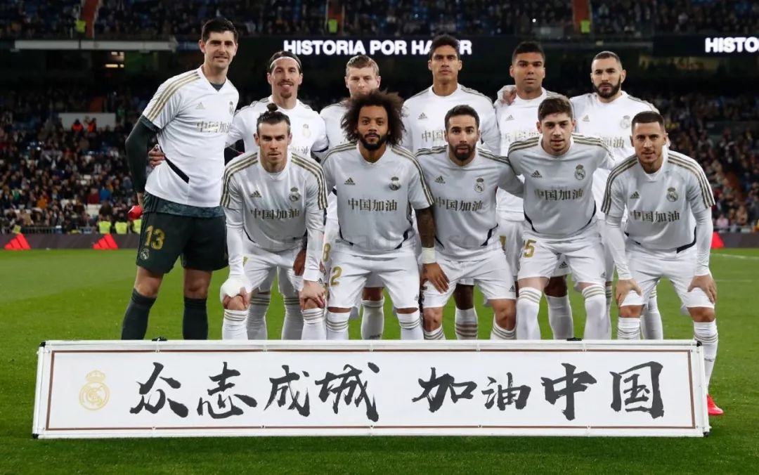 孔德：下半场我们提高了比赛水平，但不能把晋级视为理所当然（孔德：下半场发挥更佳，晋级绝非理所当然）