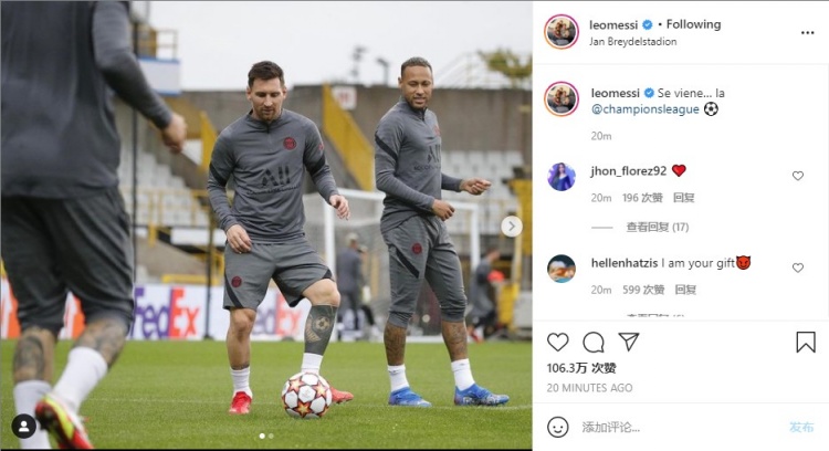 徐云龙谈国安亚冠小组出局：别再出去丢人现眼就行了（徐云龙评国安亚冠止步小组赛：别再出去丢人现眼就行）