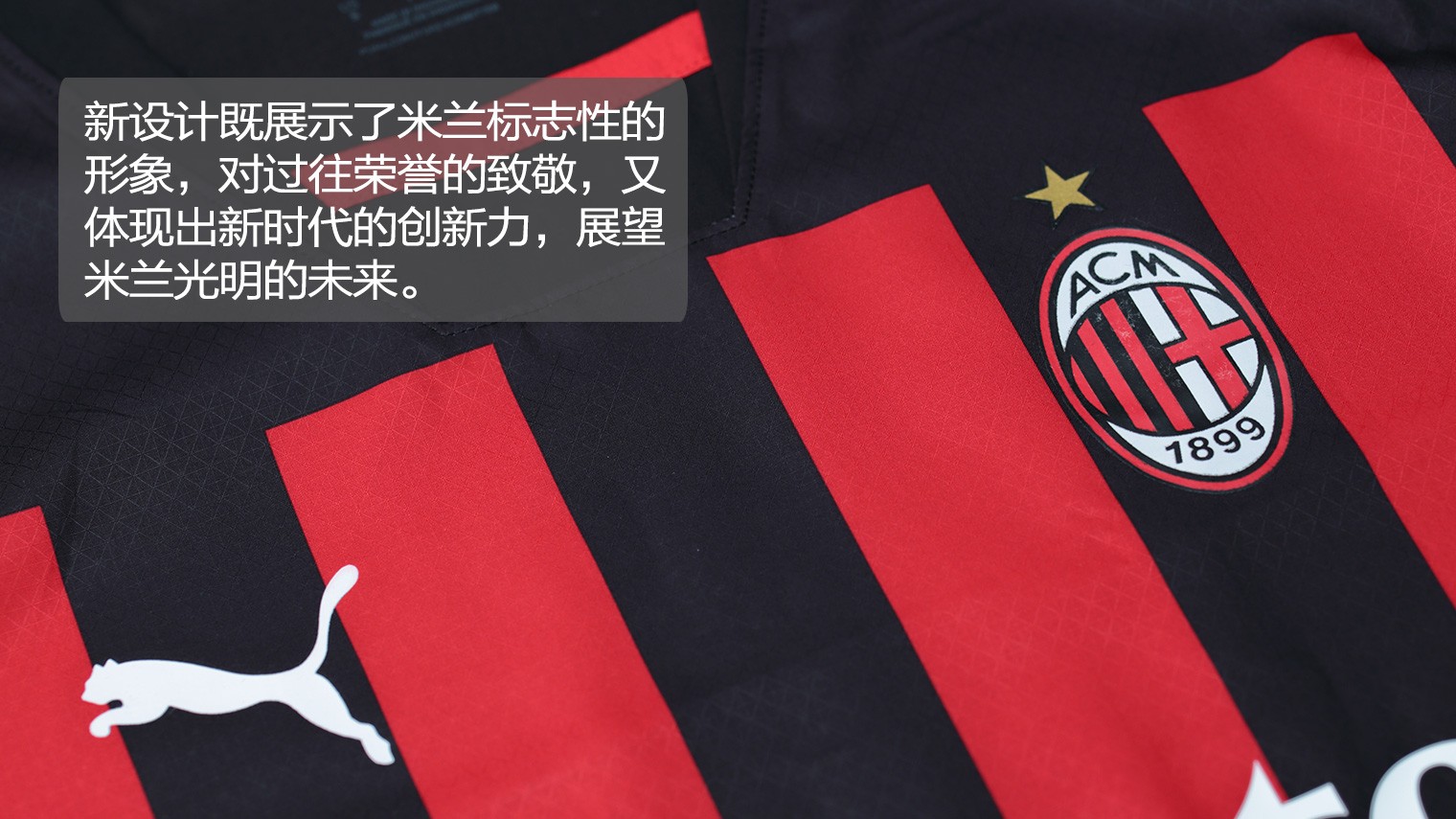 莱斯科特：拜仁是拿欧冠的头号热门；阿森纳还需证明其稳定性（莱斯科特：拜仁是欧冠夺冠头号热门，阿森纳仍需证明稳定性）