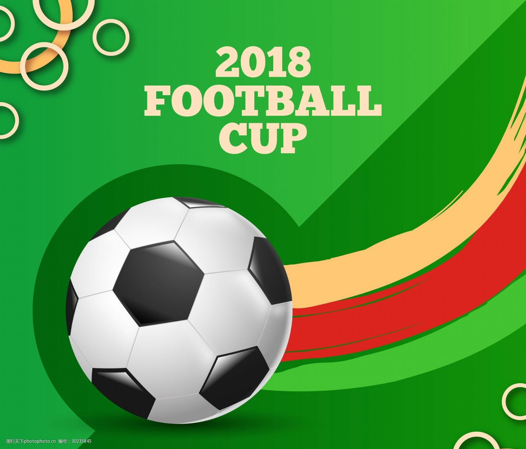 官方：内森-科林斯接替内尔高成为布伦特福德新队长（布伦特福德官宣：内森-科林斯接替内尔高出任队长）