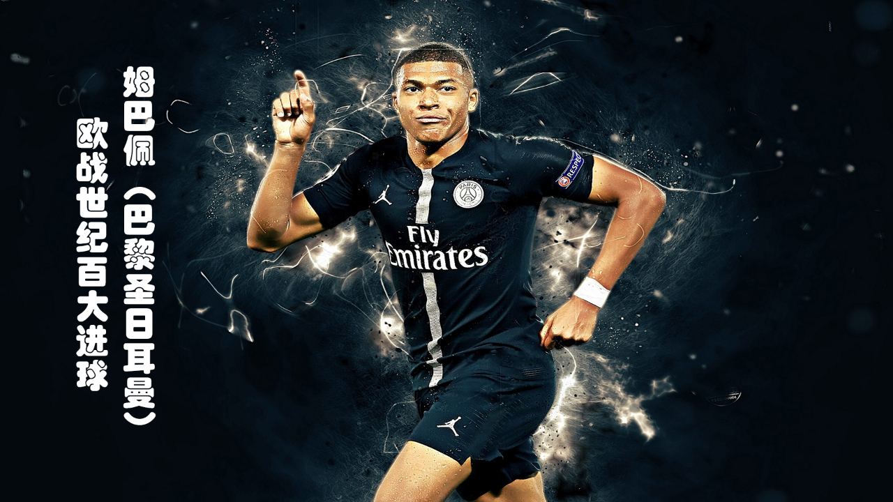 阿尔特塔：孔帕尼做什么都会很出色，他干得这么好我非常开心（阿尔特塔盛赞孔帕尼：无论做什么都很出色，他的表现让我非常高兴）