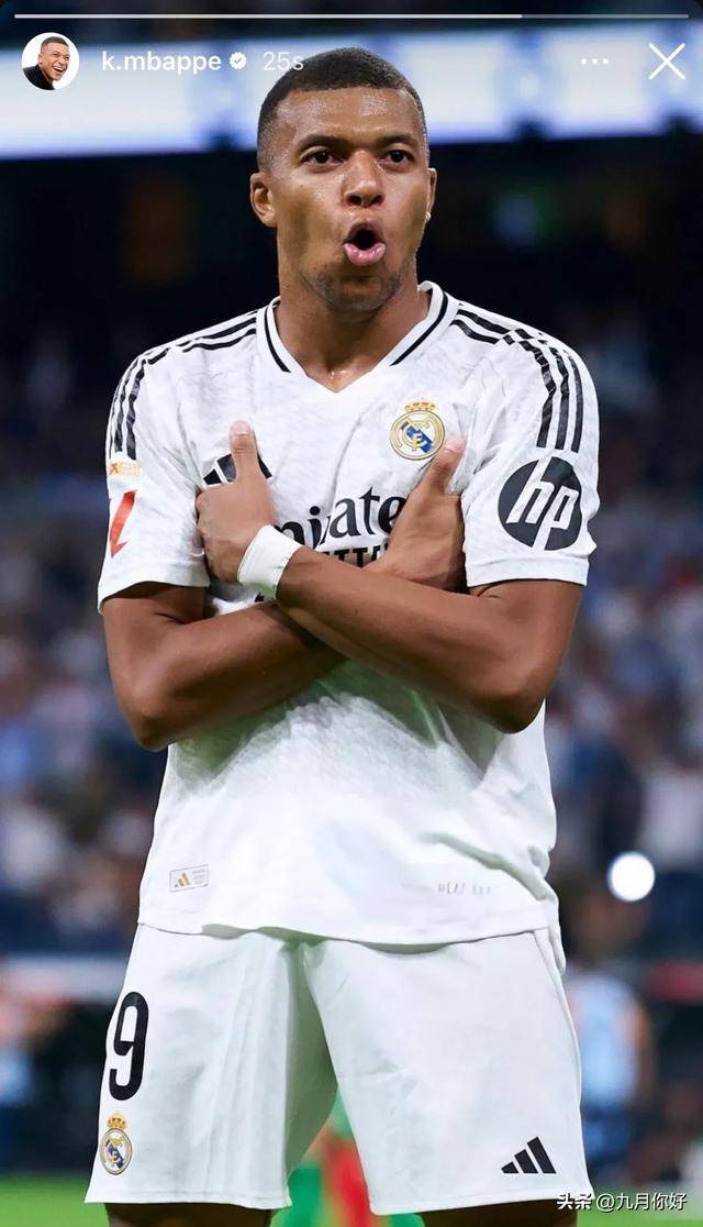 里尔保持防守硬度稳居前列（里尔防守强硬如初，继续位列前茅）