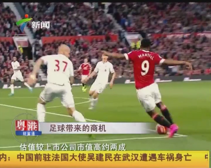 齐沃：对阵博洛尼亚的比赛会很艰难，恰尔汗奥卢能够上场（齐沃：迎战博洛尼亚将是硬仗，恰尔汗奥卢可以出战）